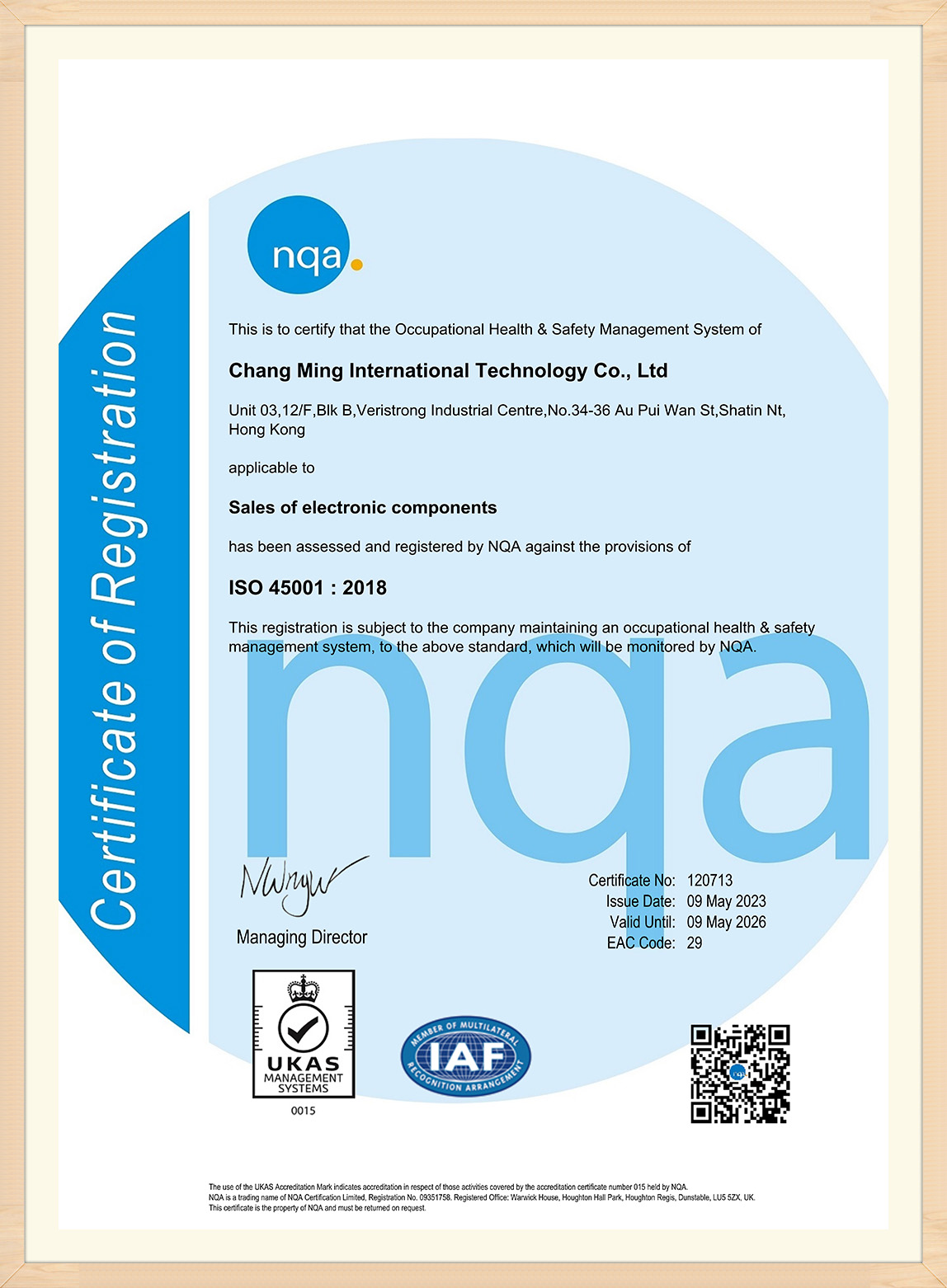 CE certificate